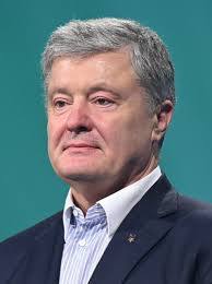 Порошенко Петро Олексійович — Вікіпедія