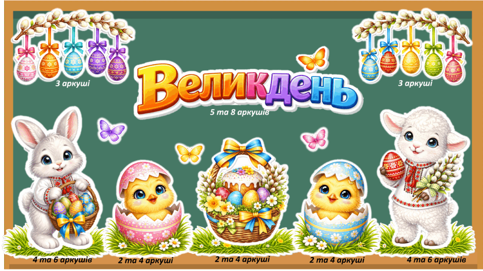 0901inhy-8807-940x528.png
