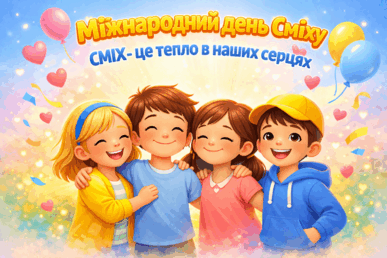 0901inkn-8b3b-387x258.png