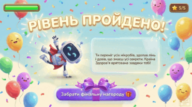 0901inp0-f09a-397x222.png
