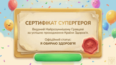 0901inp2-4ffe-405x228.png