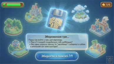 0901inp5-26bb-387x218.png