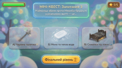 0901inpk-ee30-398x223.png
