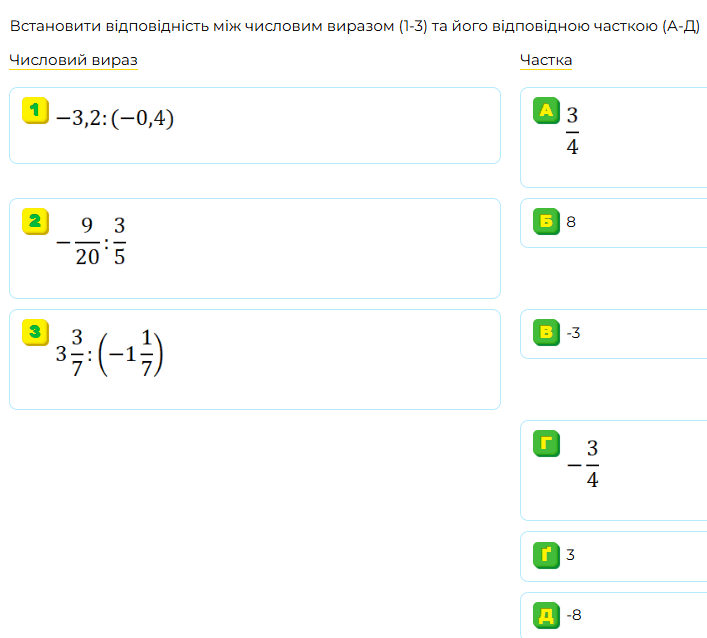 0901ins3-2b68-707x638.png