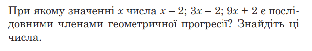 0901inza-6016-631x103.png