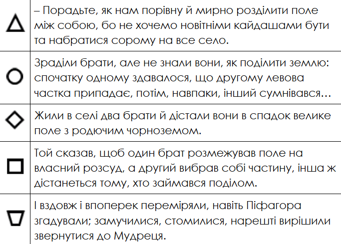 0901io6h-ab26-683x489.png