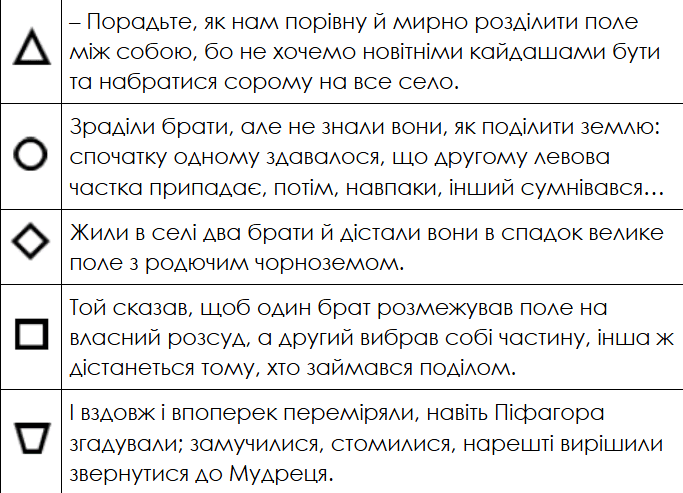 0901io6t-b545-683x493.png