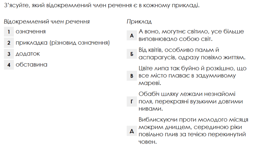 0901io78-f4e2-940x509.png