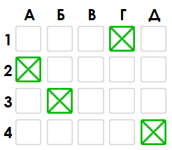 0901io7c-5aa1-246x215.png