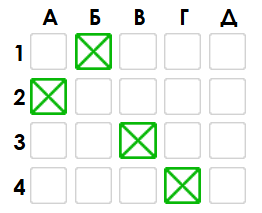 0901io7g-4de8-262x213.png