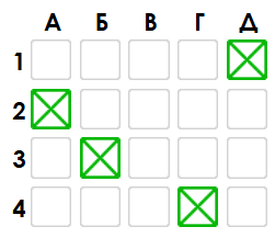 0901io7i-8290-251x217.png