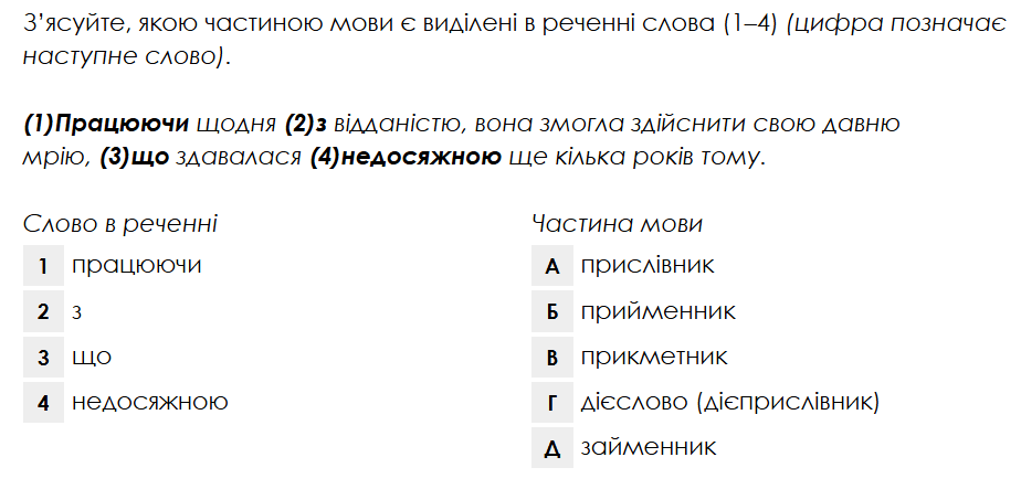 0901io7k-1581-924x443.png