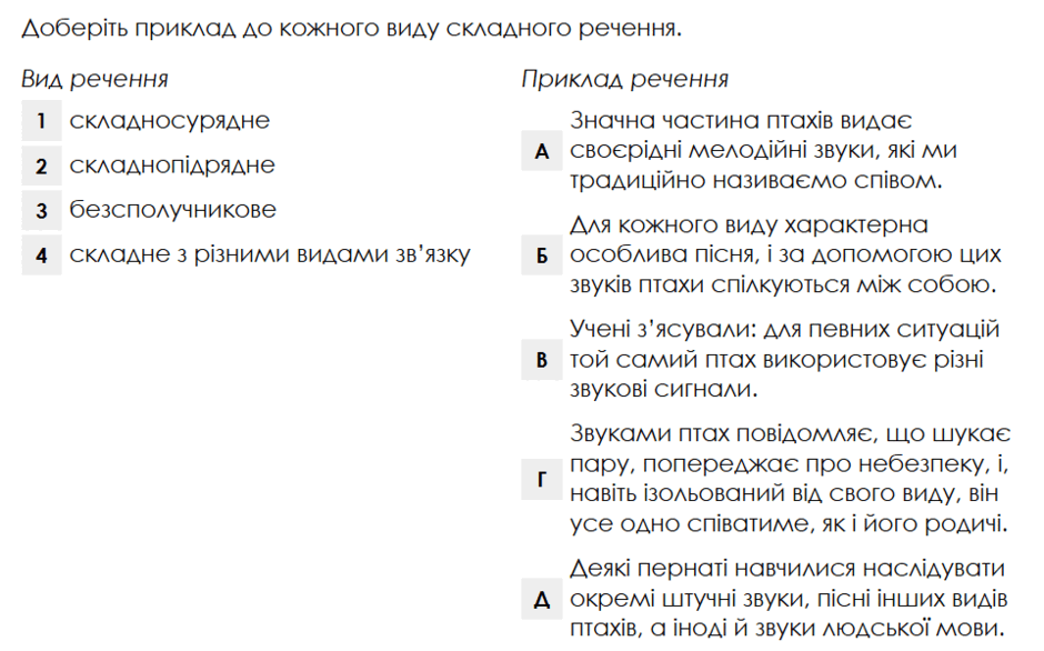 0901io7p-5a0d-940x586.png