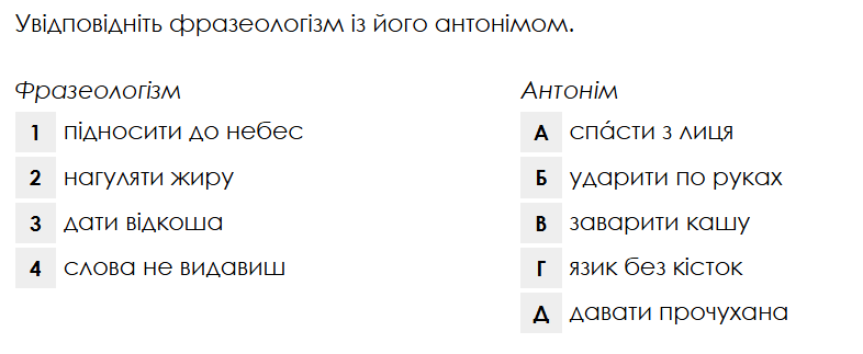 0901io7q-6401-786x323.png