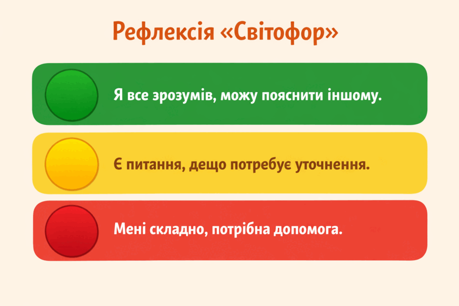 0901iocu-75a3-940x627.png