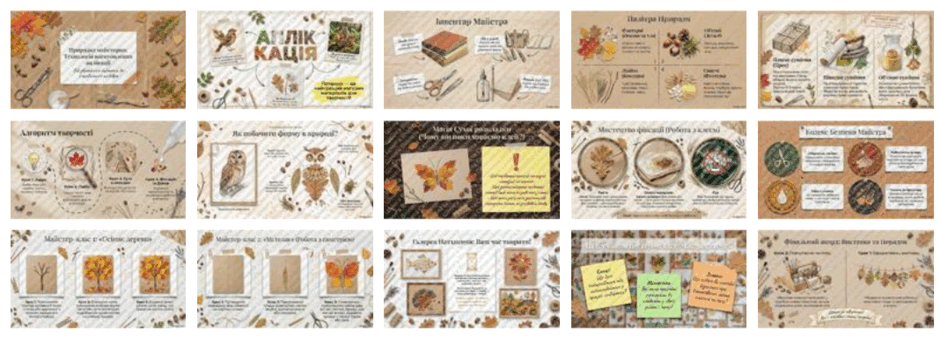 0901iodn-0931-940x338.png