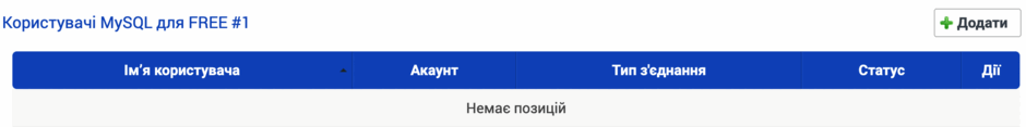 0901ioqn-9b75-940x117.png