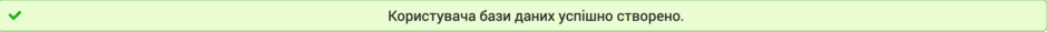 0901ioqu-136b-940x29.png