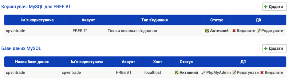 0901ior4-d460-940x271.png
