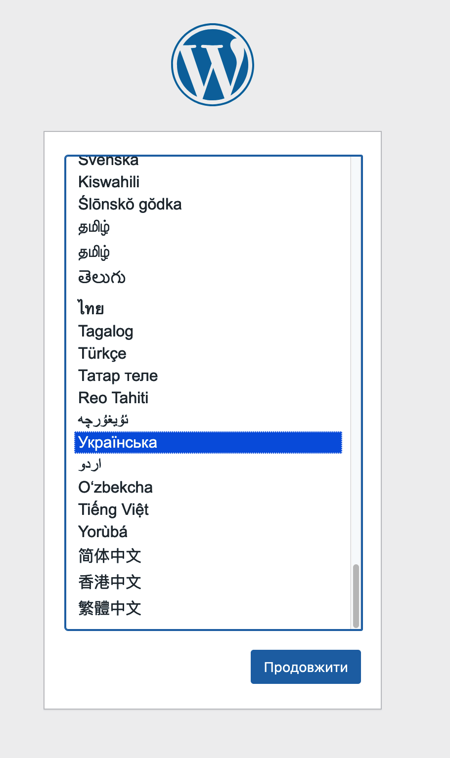 0901iot5-75bd-910x1534.png