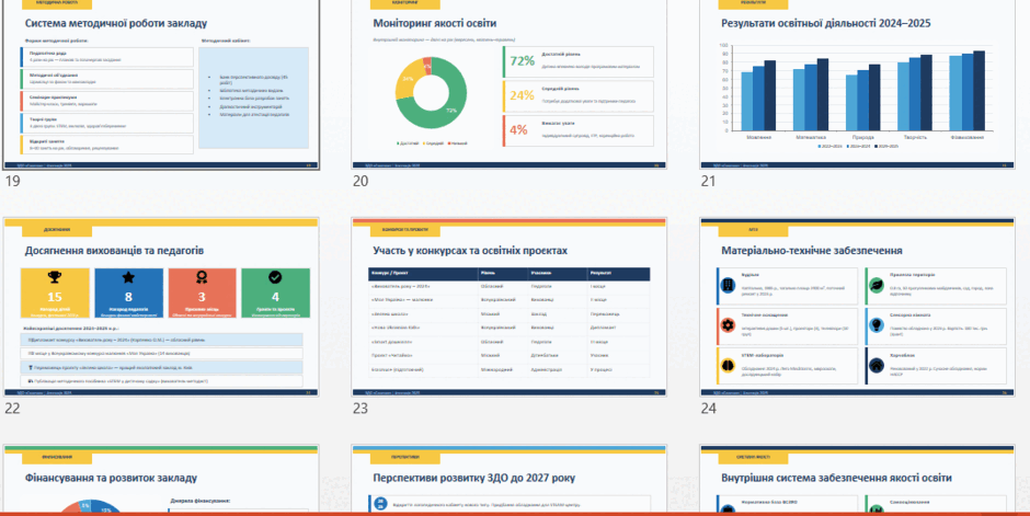 0901iovh-7c38-940x471.png