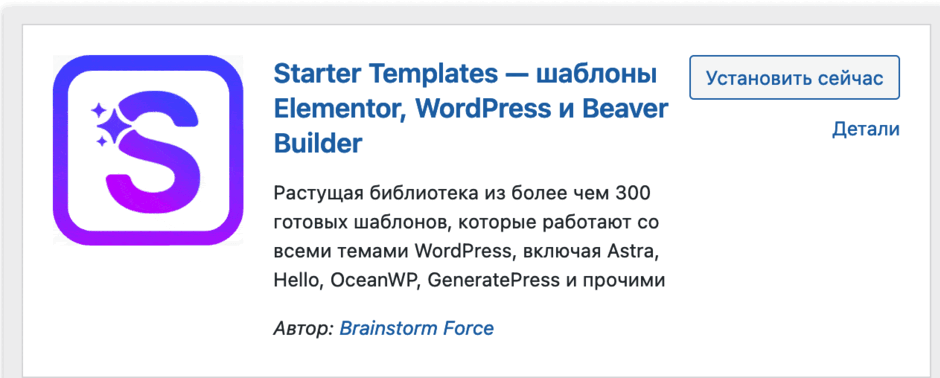 0901ip9z-0b4f-940x378.png