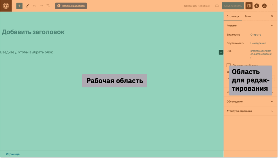 0901ipqg-f95b-940x533.png