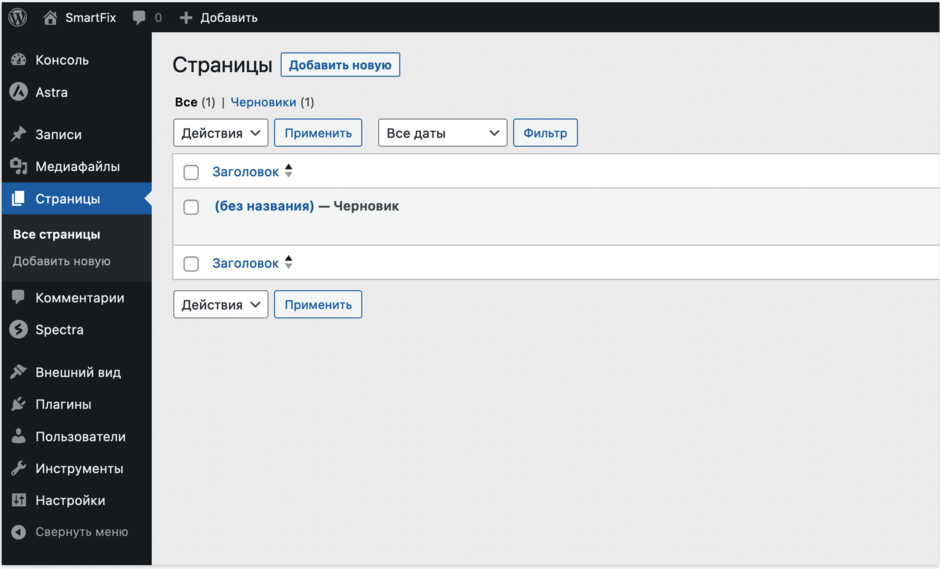 0901ipqt-21f3-940x569.png