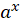 0901iptd-f675-22x27.png