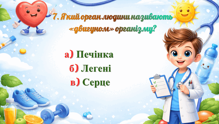 0901ipvw-3a09-718x405.png