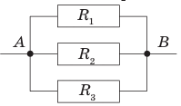 0901ipzy-e27f-199x117.png