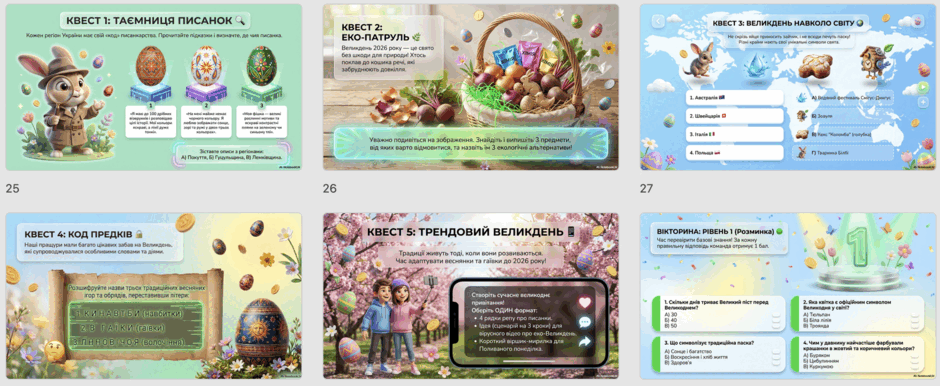 0901iqf7-def2-940x386.png