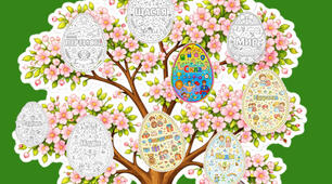 🌸 Великоднє дерево бажань 🌸