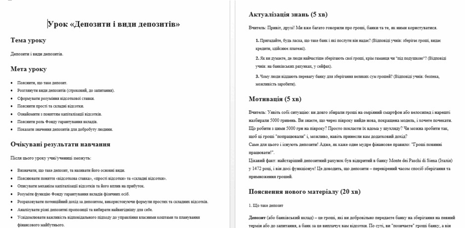 0901ircn-57d1-940x461.png