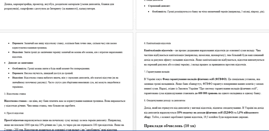 0901ircp-7c7d-940x459.png