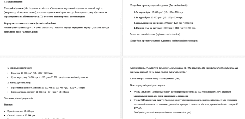 0901ircu-6f27-940x459.png