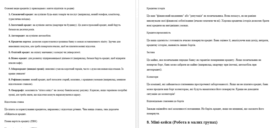 0901irgb-de0e-940x435.png
