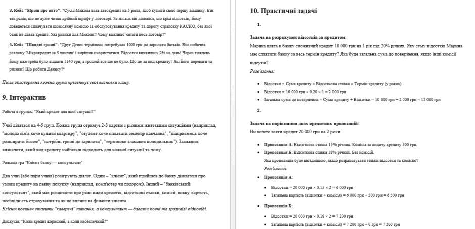 0901irgf-5482-940x454.png