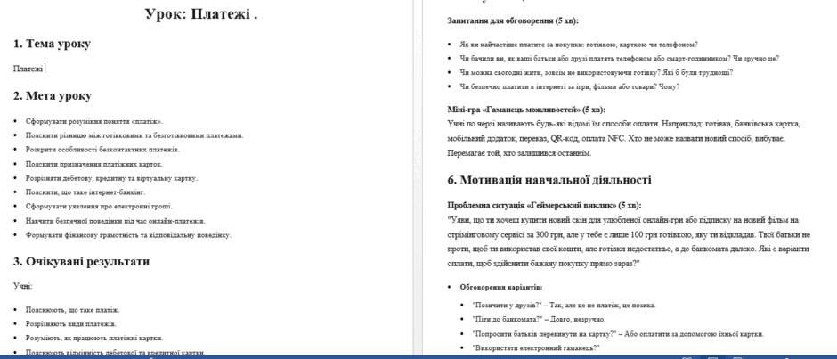 0901iri0-9f6e-940x403.png