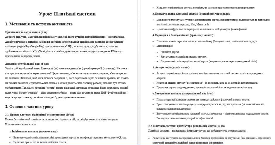 0901irk3-bcec-940x496.png