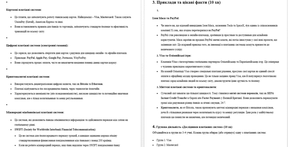 0901irk4-69e6-940x480.png