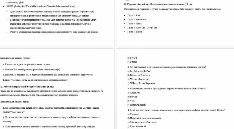 0901irk7-d0c1-940x520.png