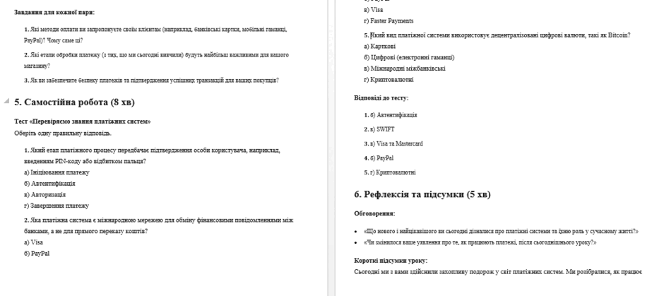0901irk8-10f6-940x419.png