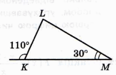 0901irwm-85c8-267x173.png