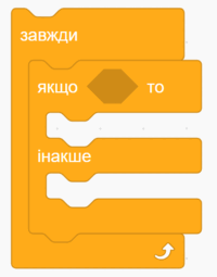 0901irwp-d3d5-200x255.png