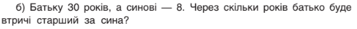 0901iryd-220c-714x59.png