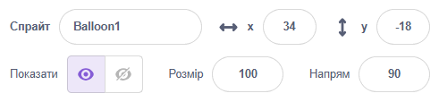 0901is0n-ce43-547x127.png