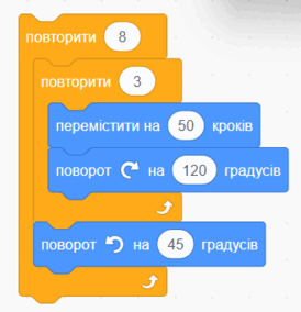 0901is1d-4943-274x284.png