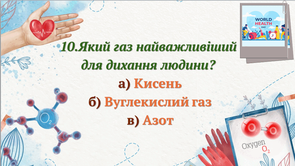 0901isdg-4a17-940x530.png
