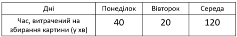0901isn4-6976-473x74.png
